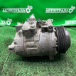 Компрессор кондиционера Mercedes S A0022306211 W221 278.932 Mercedes-Benz S-klasse 