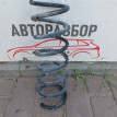 Пружина задняя Ford Focus 2 Ford Focus оригинальный номер 1340717