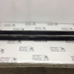 Накладки на пороги Volkswagen Touareg 7L GP BPE Volkswagen Touareg 
