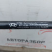 Амортизатор прав двери багажника Hyundai Solaris Hyundai Solaris оригинальный номер 817800U200