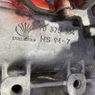 Мкпп Daewoo Espero C20LE 2.0 л. Daewoo Espero оригинальный номер 90375354