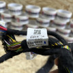 Проводка подторпедная Soueast S07 оригинальный номер 806014700AA