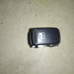 Кнопка стеклоподъемника Hyundai Tucson JM G4GC 2.0 2008 (б/у) Hyundai Tucson оригинальный номер 935752E005LM
