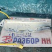 Подушка безопасности в сиденье правая Honda CR-V 3 Honda CR-V оригинальный номер 78050SWWG70