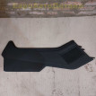 Обшивка центральной консоли VW Touareg 3 (CR7) Volkswagen Touareg оригинальный номер 761863045