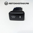 Кнопка обогрева лобового стекла Toyota Land Cruiser 100 Series 