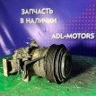 Компрессор кондиционера Haval Jolion 2021-2024 8103100XSZ08C GW4G15K Haval Jolion  