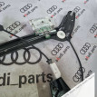 Стеклоподъемник передний левый Audi A5 I (2007—2011) Audi 200 
