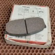 Колодки тормозные Mazda 323 