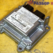 Блок безопасности SRS Land Rover Freelander II рестайлинг (2010—2012) Land Rover Freelander оригинальный номер LR005854