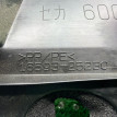 Накладка на рамку радиатора Lexus RX 2022-2026 1659325230 Lexus RX 