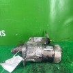 Стартер Mazda MPV 1999-2003 FP1318400 FS FP Mazda MPV 