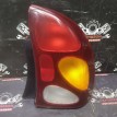Фонарь задний правый (дефект) Шевроле Ланос Chevrolet Lanos оригинальный номер 96460279