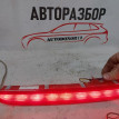 Дополнительный стоп-сигнал Opel Astra J Opel Astra оригинальный номер 13372164