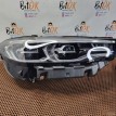 Фара BMW X7  