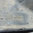 Накладка ПТФ правая Nissan Tiida Nissan Tiida оригинальный номер 62256EM30A