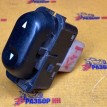 Кнопка стеклоподъемника Ford Escape I (2000—2004) Ford Escape оригинальный номер SW7133