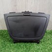 Бардачок центральной консоли Hyundai Elantra 2011 Hyundai Elantra 