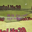 Стекло двери передней правой Kia Cee'd 