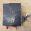 Блок efi Daihatsu Move оригинальный номер 89560-B2R50