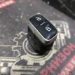 Кнопка центрального замка Форд Фокус 3 Ford Focus оригинальный номер 1873022