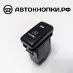 Кнопка подогрева амортизаторов Toyota Land Cruiser Prado 120 Series Внедорожник 3 дв. 