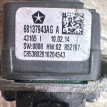 камера задняя jeep grand cherokee wk2 Jeep Cherokee оригинальный номер 68137943ag