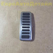 Накладки на педали Land Rover L405 L462 L494 L663 Land Rover Defender оригинальный номер VPLWS0475