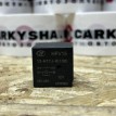 Реле Jetour Dashing  оригинальный номер HFV15
