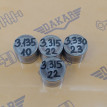 Толкатель клапана Mitsubishi Lancer CY3A 4B10 1.8 Mitsubishi Lancer 
