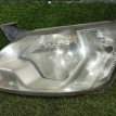Фора левая Datsun on-DO Datsun on-DO оригинальный номер 21950371101100