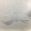 Подкрылок задний правый Nissan Note E11 1.4 CR14DE Nissan Note 