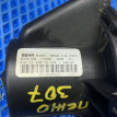 Моторчик отопителя печки Peugeot 307 Citroen C4 Peugeot 2008 оригинальный номер B9506
