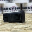 Датчик света Jetour Dashing  оригинальный номер F08-8112070