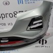 Бампер передний Chery Tiggo 4 pro Chery Tiggo 4  