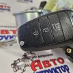 Замок зажигания Kia Cee'd 