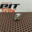 Камера кругового обзора BMW X3 оригинальный номер 66 53 9 213 990, 66 53 9 213 990, 66539213990, 9213990, 66 53 9 388 797, 66539388797, 9388797, 66 53 9 360 369, 66539360369, 9360369, 66 53 9 352 788, 66539352788, 9352788, 66 53 9 348 480, 66539348480, 9348480, 66 53 9 323 807, 66539323807, 9323807