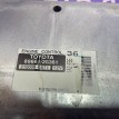 Блок управления двигателем Toyota Avensis Т25 Toyota Avensis  