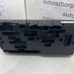 Блок предохранителей BMW X3 F25 04.2012 61149259467 SAV N55 BMW X3 
