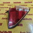 Фонарь задний левый Subaru Forester оригинальный номер 84912SC151