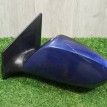 Зеркало заднего вида боковое левое Hyundai Elantra Hyundai Elantra оригинальный номер 876103X040