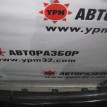 Наполнитель переднего бампера VW New Beetle 1998-2010 Volkswagen Beetle оригинальный номер 1C0807333