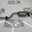 Глушитель вебасто Volkswagen Touareg 7L GP BPE Volkswagen Touareg 