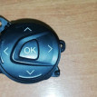 Кнопка многофункциональная Ford Focus III (2011—2015) Ford Focus оригинальный номер AM5T14K147BA