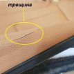 Обивка водительского сиденья BMW X3 F25 X4 F26 BMW X3 оригинальный номер 71071X7K07DBM7