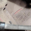 Акпп Hyundai Tucson оригинальный номер 450003BDA0