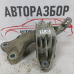 Подушка двигателя левая Opel Astra J АКПП Opel Astra оригинальный номер 13248550