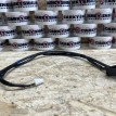 Форсунка омывателя Toyota RAV 4 V (XA50) оригинальный номер 85380-42210
