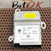Блок управления AirBag BMW X1  