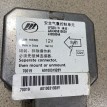 Блок управления airbag Lifan Breez 2008 г Lifan Breez (520) оригинальный номер LAX3658100D1